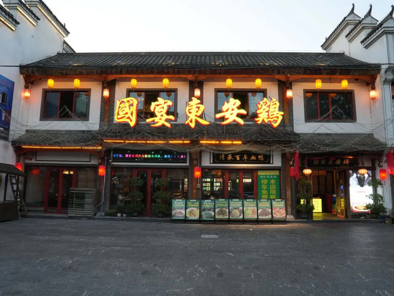 高校科研培养箱技术特点解析及维护指南