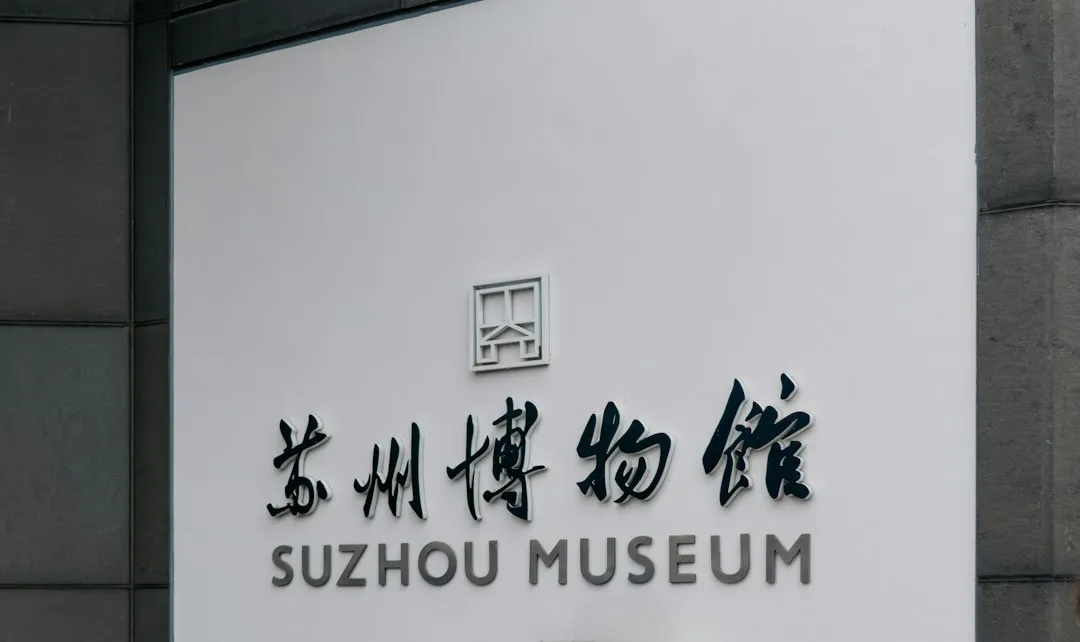 华中高校实验室培养箱选型关键参数对比与故障排查指南